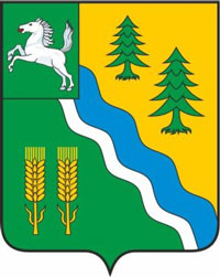 Герб.